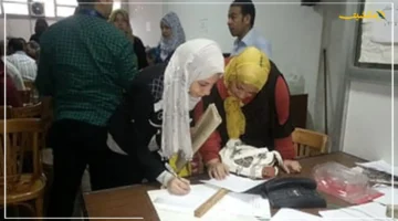 فرصتك الأخيرة.. موعد غلق باب تسجيل الرغبات في تنسيق الدبلومات الفنية 2025 2026. 1